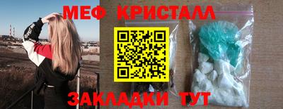 кокс Канаш
