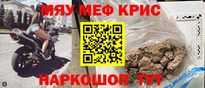 дистиллят марихуана Кимры
