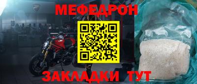кокс Канаш