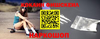 кокс Канаш
