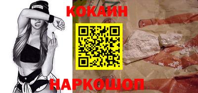 mdpv Камышлов
