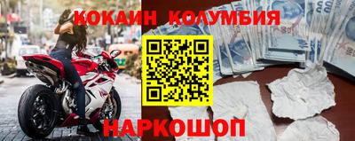 mdpv Камышлов