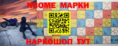 каннабис Кинель