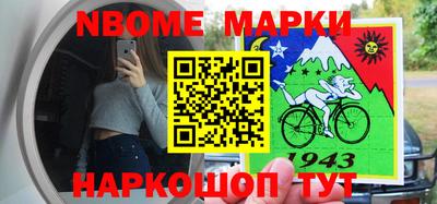 mdpv Камышлов