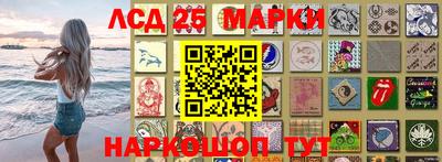 mdpv Камышлов
