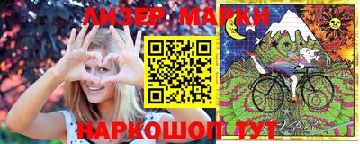 прущие крисы Кингисепп