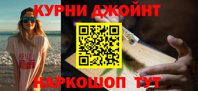 mdpv Камышлов