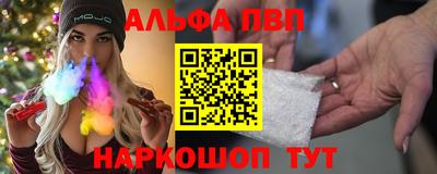 mdpv Камышлов