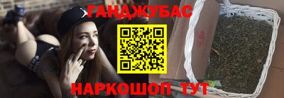 mdpv Камышлов