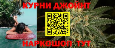 mdpv Камышлов