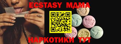 кокс Канаш