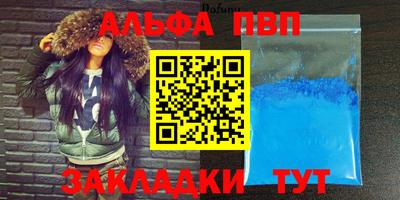 кокс Канаш