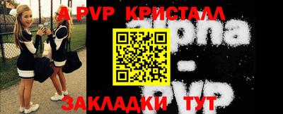 кокс Канаш