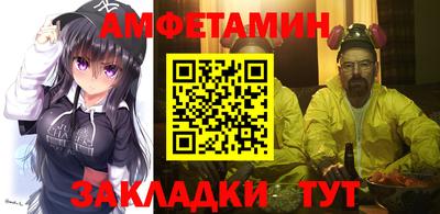 mdpv Камышлов