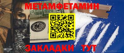 кокс Канаш