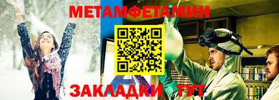 кокс Канаш