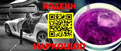 дистиллят марихуана Кимры